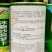 天津冰糖沙窝萝卜种子赛鸭梨甜脆水分多秋季绿皮绿肉水果萝卜