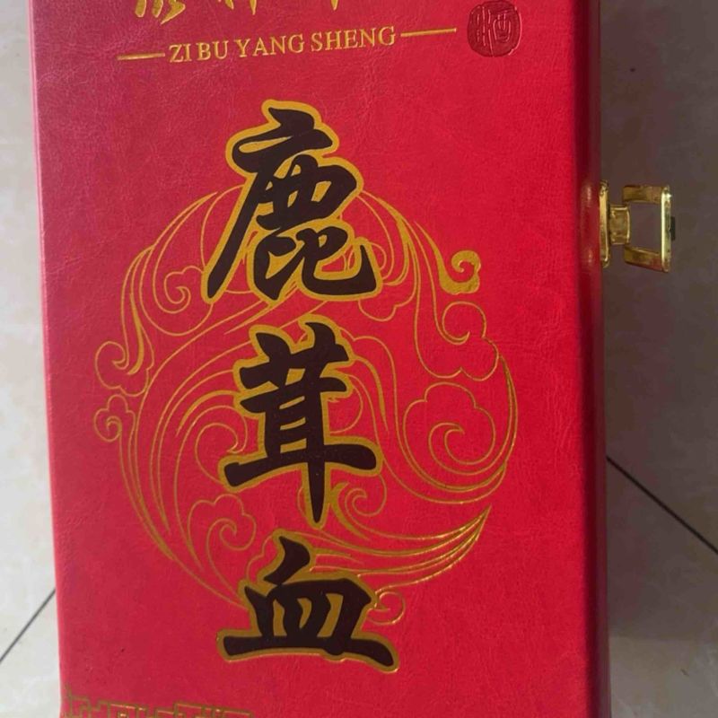 吉林双阳当天现杀梅花鹿鲜鹿血欢迎咨询下单