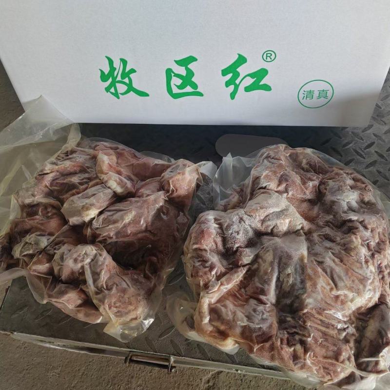 【熟羊肉】蒙古去皮八成熟山羊肉，精修去肥油，瘦度高，熟度