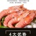 包邮锦鲤饲料金鱼专用家用鱼料通用鱼食观赏鱼孔雀鱼粮鹦鹉鱼