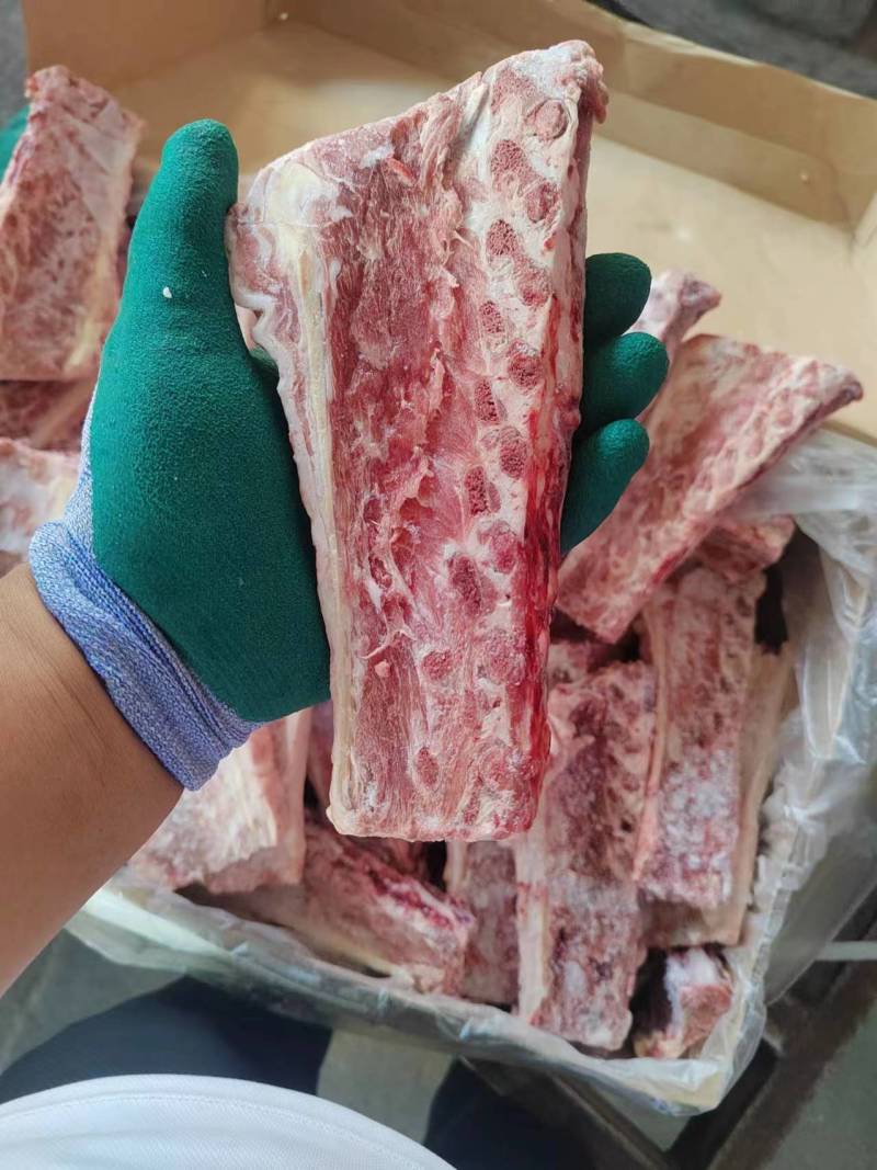 羊刀骨