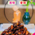 【麻辣兔肉】