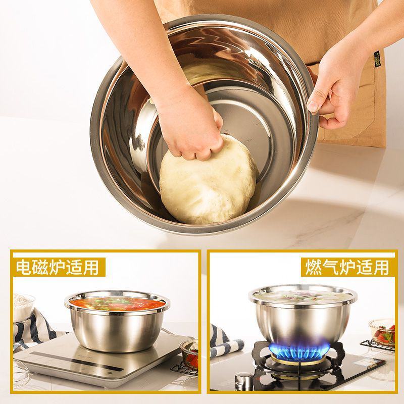 【带防尘盖】316不锈钢盆有盖家用厨房洗菜盆火锅盆猪油盆