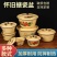 老式搪瓷盆带带盖加厚汤锅家用饺子馅料盆怀旧熬药厨房猪油加