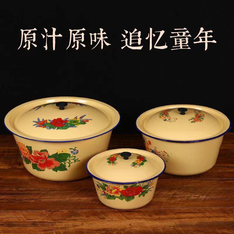 老式搪瓷盆带带盖加厚汤锅家用饺子馅料盆怀旧熬药厨房猪油加