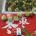 大荔冬枣大量上市对接电商社区团购批发市场出口贸易