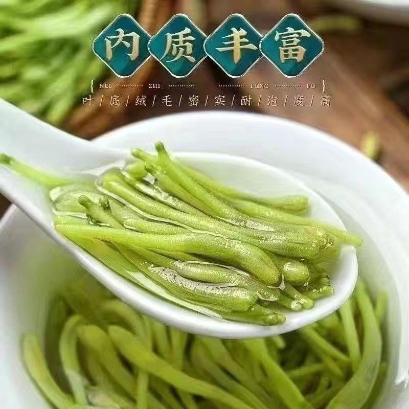 河南特级金银花大货批发非山东金银花湖南山银花