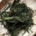 榭寄生细螃蟹脚，榭寄生宽螃蟹脚，茶树螃蟹脚。