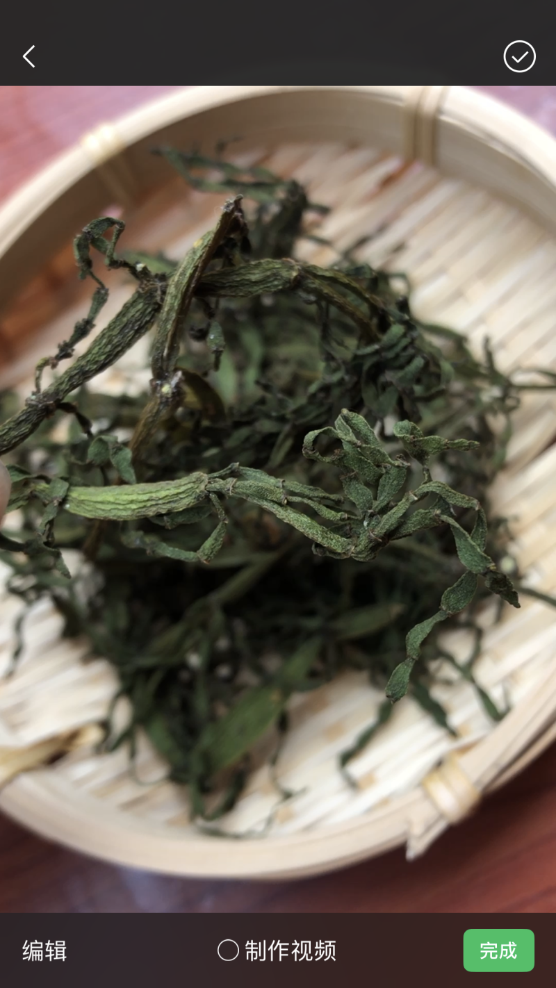 榭寄生细螃蟹脚，榭寄生宽螃蟹脚，茶树螃蟹脚。