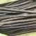 腊肠果便秘果大解果无虫便秘果整根便秘果