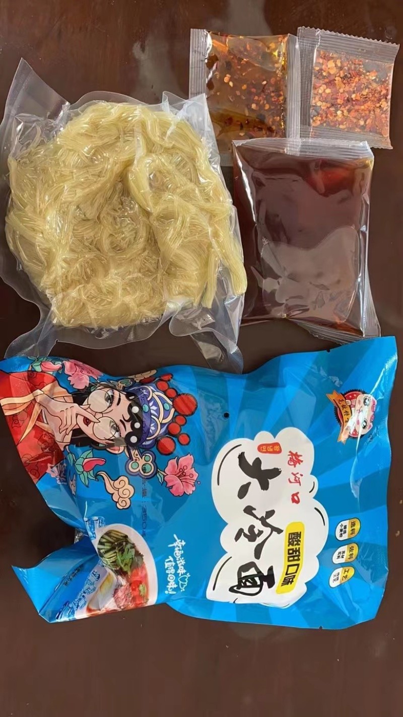 梅河口大冷面