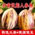 【甘肃人参果】沙漠民勤人参果新鲜水果应季黄心人参果包邮