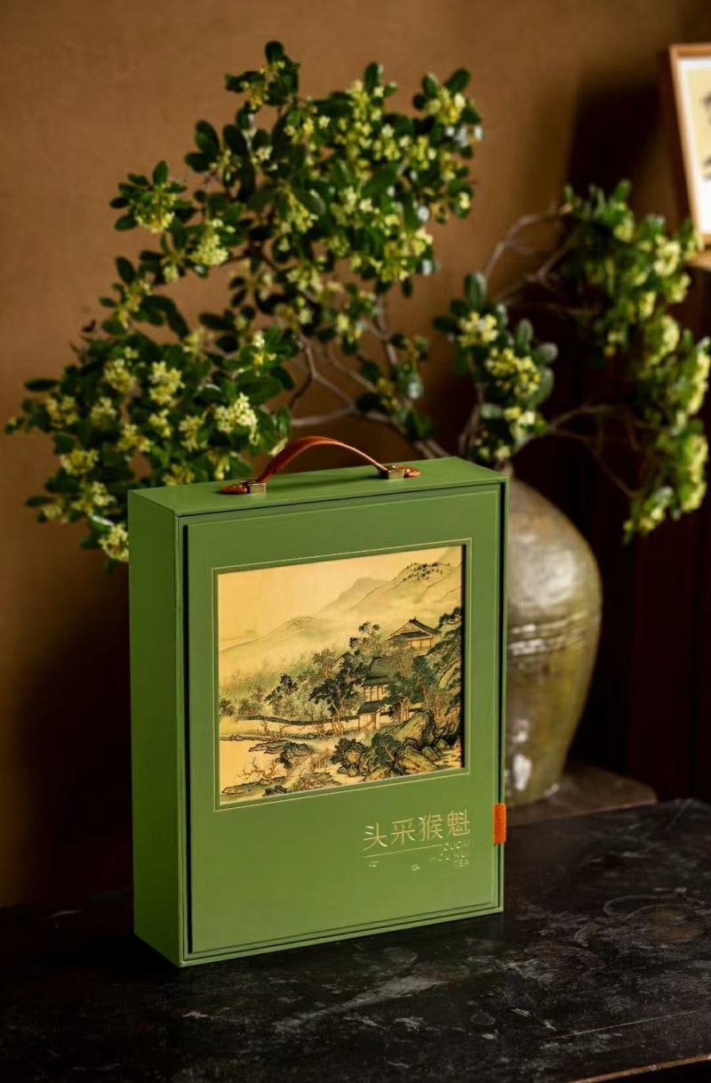 非遗手工茶，特级太平猴魁（一带一路一杯茶）
