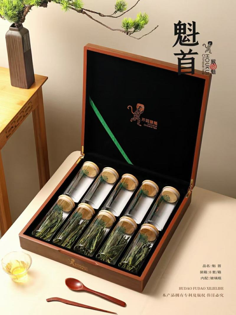 非遗手工茶，特级太平猴魁（一带一路一杯茶）