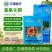 安道麦可力得10177%氢氧化铜早疫病溃疡病杀菌剂