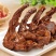 【批发卤味】黑鸭鸭锁骨