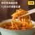虫草花干货批发装金虫草餐饮食材净重2000克