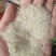 思饭崽香米
