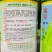 皇后芹菜种籽四季皇后西芹种子脆嫩实心芹种籽耐寒耐热