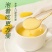 黄金玉米小饼干地摊新品玉米小饼干