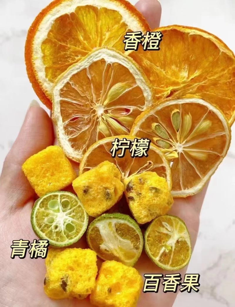 夏日炎炎，精品水果茶，百香果青柠水果茶。