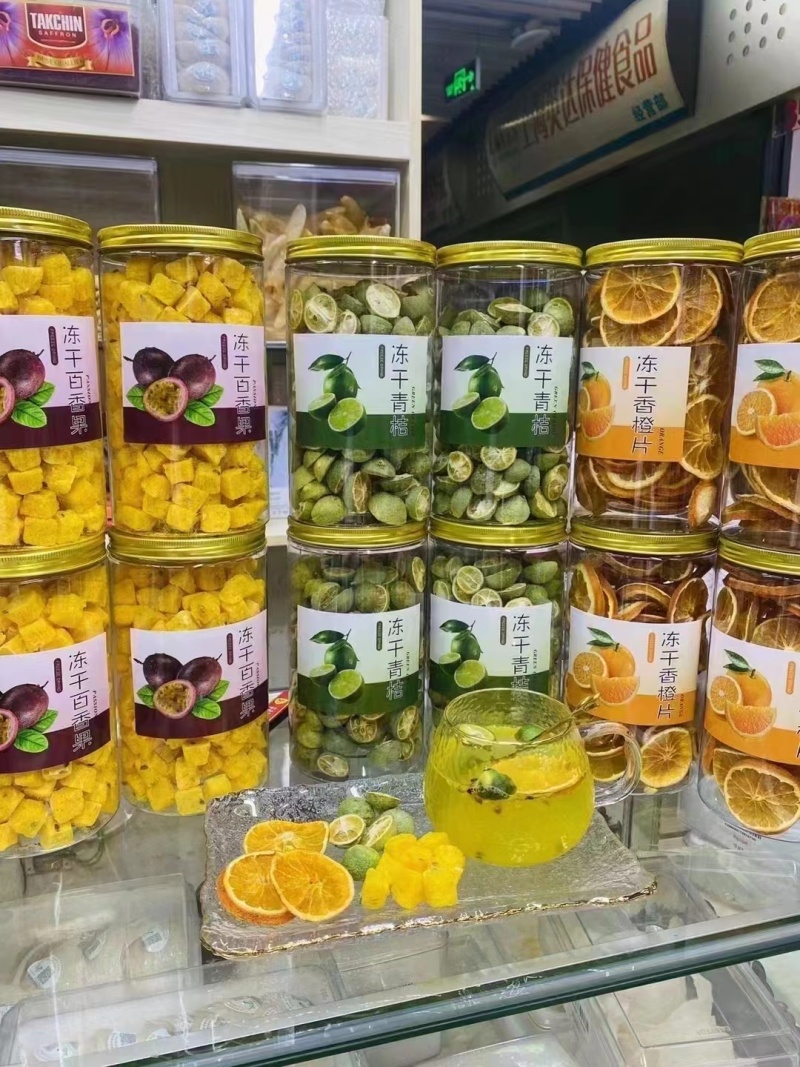 夏日炎炎，精品水果茶，百香果青柠水果茶。