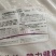四川大邑县兴佳吉猪，牛，羊预混料让你更省心，省钱