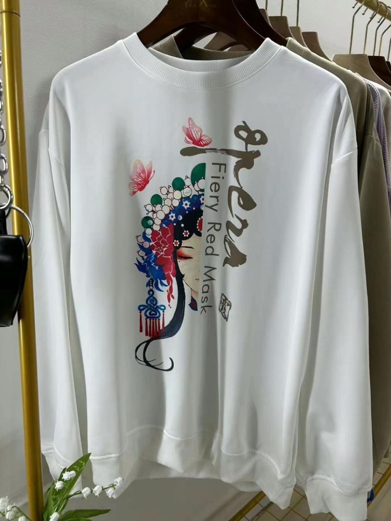 圆领卫衣1343件，均码，独立包装