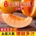 民勤蜜瓜对接各大电商抖音快手视频号一件代发