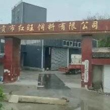 红旺饲料，35蛋白浮料鱼饲料，适用草鱼，鲫鱼，鲤鱼，