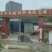 红旺饲料，35蛋白浮料鱼饲料，适用草鱼，鲫鱼，鲤鱼，