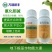 兰月有金来60%氯化胆碱地下作物根茎块根块茎膨大素