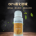 兰月有金来60%氯化胆碱地下作物根茎块根块茎膨大素