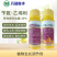 兰月红果通苄氨乙烯利葡萄上色着色增甜早熟增产调节剂