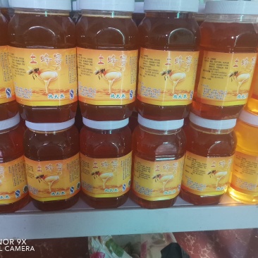 土蜂蜜