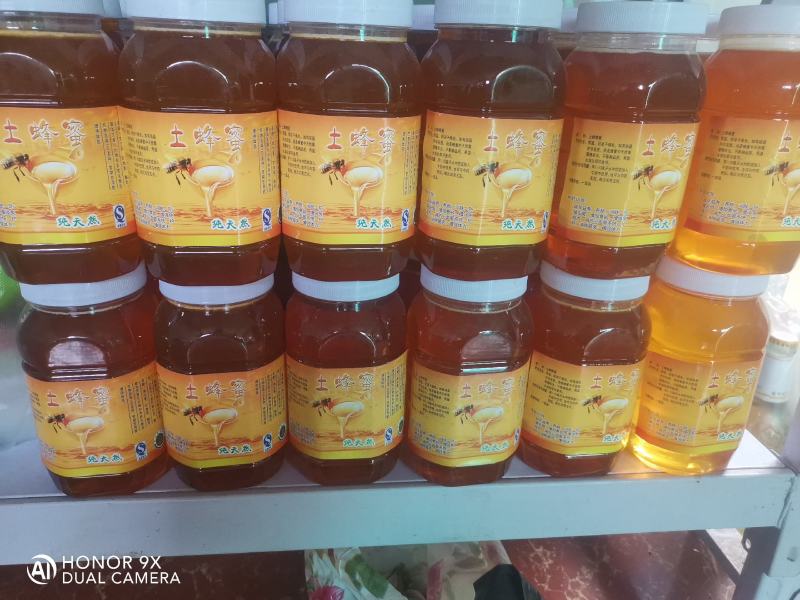 土蜂蜜