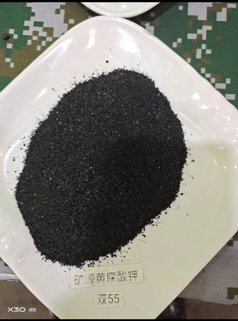 内蒙包头矿源黄腐酸钾禾财胜矿源黄腐酸钾优等品