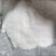 农业用硫酸钾正品钾肥小颗粒速溶全水溶晶体钾肥包邮