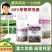 南农卫农加美40%甲氧·茚虫威稻纵卷叶螟二化螟专心虫杀虫