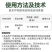 南农卫农加美40%甲氧·茚虫威稻纵卷叶螟二化螟专心虫杀虫