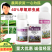 南农卫农加美40%甲氧·茚虫威稻纵卷叶螟二化螟专心虫杀虫