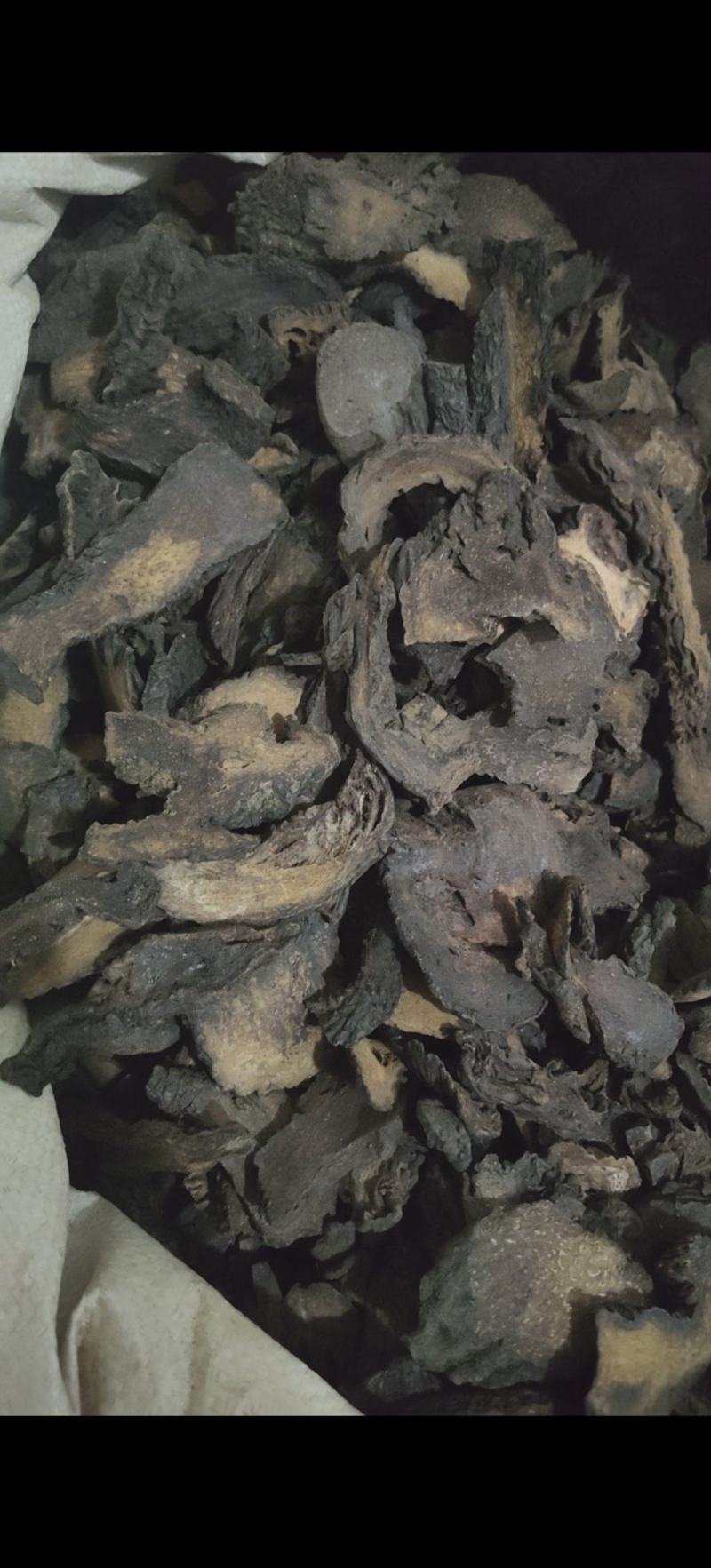 肉苁蓉硬大芸片地道药材万信药业产地直销
