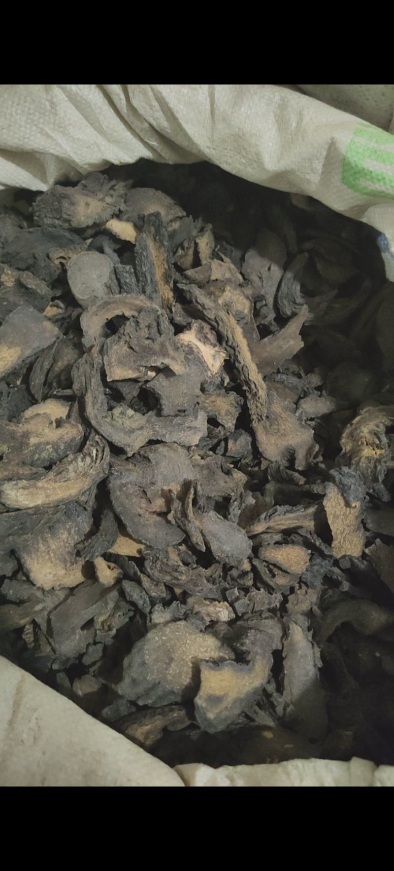肉苁蓉硬大芸片地道药材万信药业产地直销