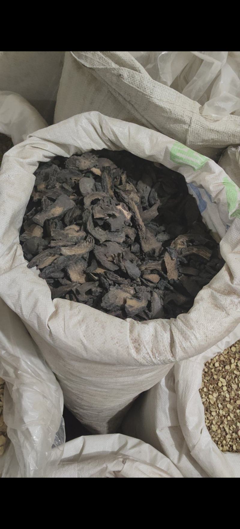 肉苁蓉硬大芸片地道药材万信药业产地直销