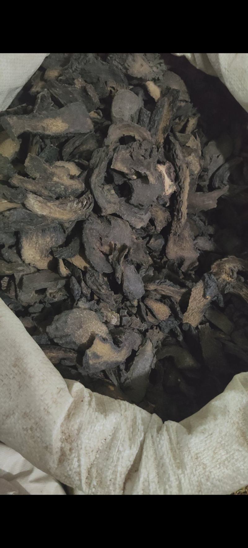 肉苁蓉硬大芸片地道药材万信药业产地直销