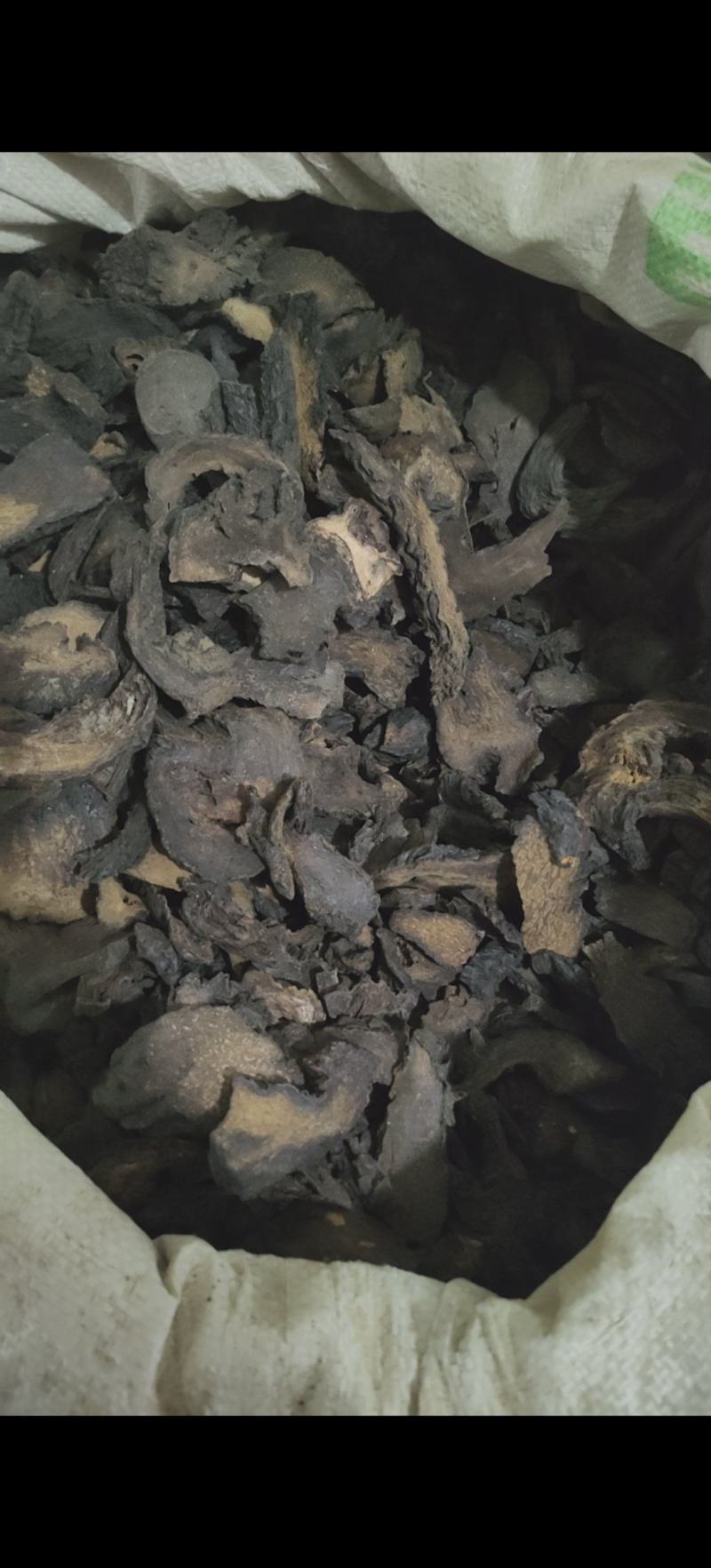 肉苁蓉硬大芸片地道药材万信药业产地直销