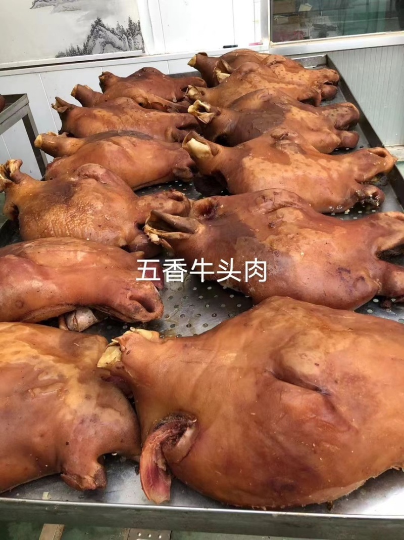 国产大公牛火烧毛精修去油五香熟牛脸，去油去淋巴去耳朵