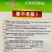 四川春不老萝卜种籽改良型圆白萝卜种子甜脆细嫩皮肉白净秋季