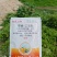 60%草甘膦三氯吡氧乙非根地杂草除草剂水花生牛筋草铁芒箕