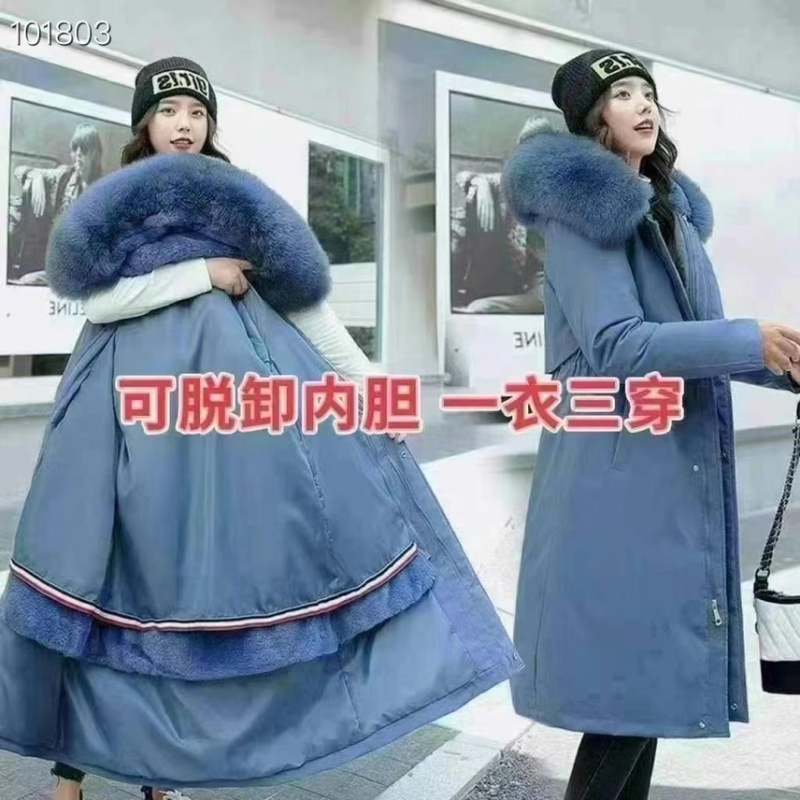 赔钱处理，32元一件清货，女士高端派克服